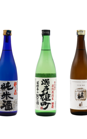 Sake Day 2022 Bundle Promotion