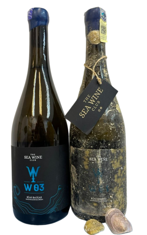 The Sea Wine Club, W-03 Deuce Mare Rias Baixas  (Land Sea Pack)