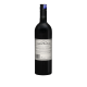 Levantine Hill, The Coldstream Guard Cabernet Sauvignon Levantine Hill, The Coldstream Guard Cabernet Sauvignon