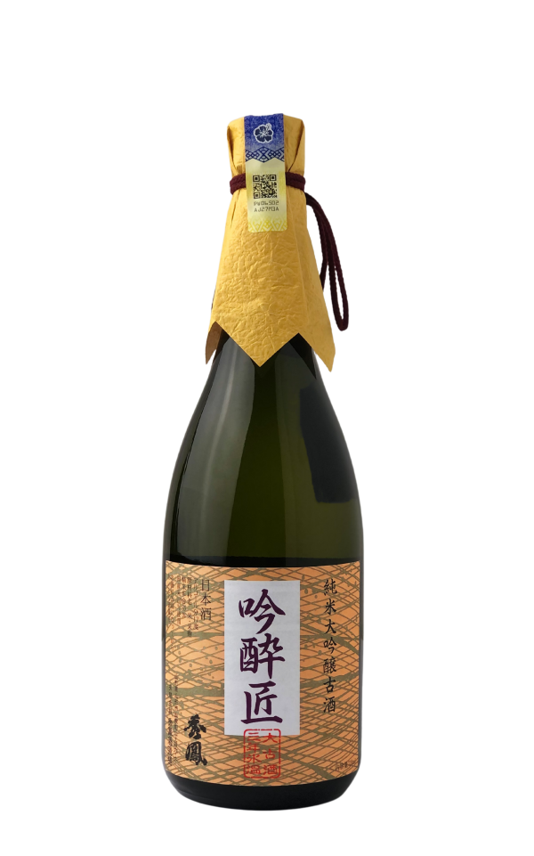Shuho Junmai Daiginjo Ginsuisho Shuho Junmai Daiginjo Ginsuisho