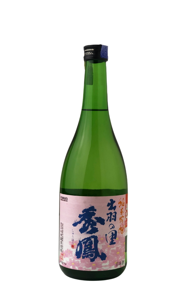 Shuho Junmai Ginjo Dewanosato Shuho Junmai Ginjo Dewanosato